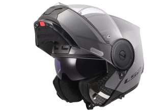 Scope out the new LS2 Helmet Flip-Front