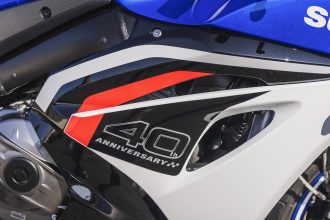 40 years of Suzuki GSX-R to be celebrated at MCL 40 years of Suzuki GSX-R to be celebrated at MCL