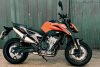 The Scalpel Returns: Ktm 790 Duke Review