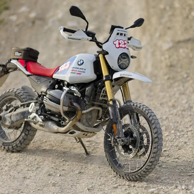 BMW Motorrad presents the GS Trophy Competition Bike – the BMW R 12 G/S